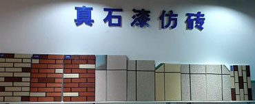 �a(ch��n)Ʒ�ٿ�